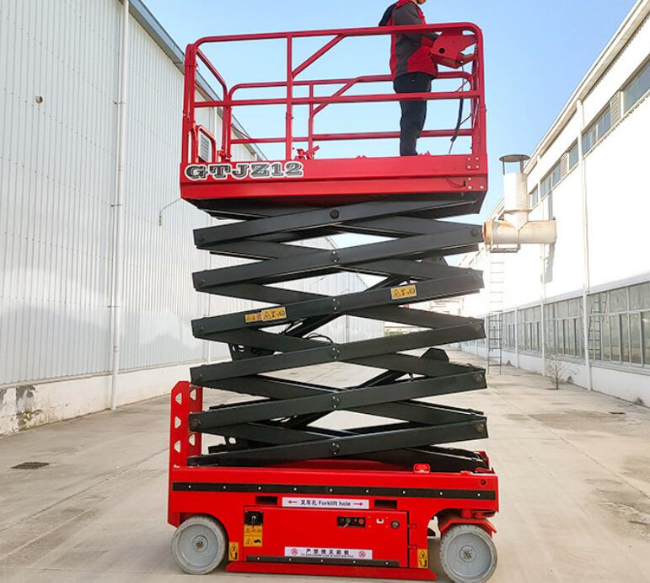 韶关自行走移动式升降机